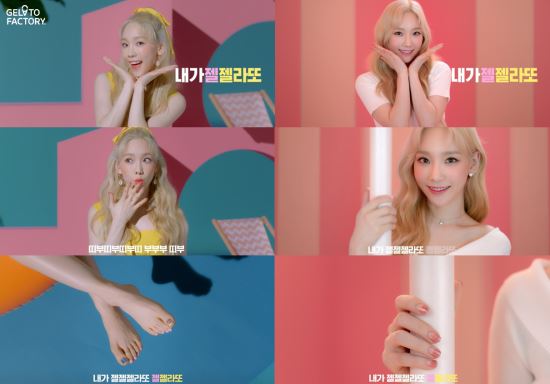 광고팩토리 이미지