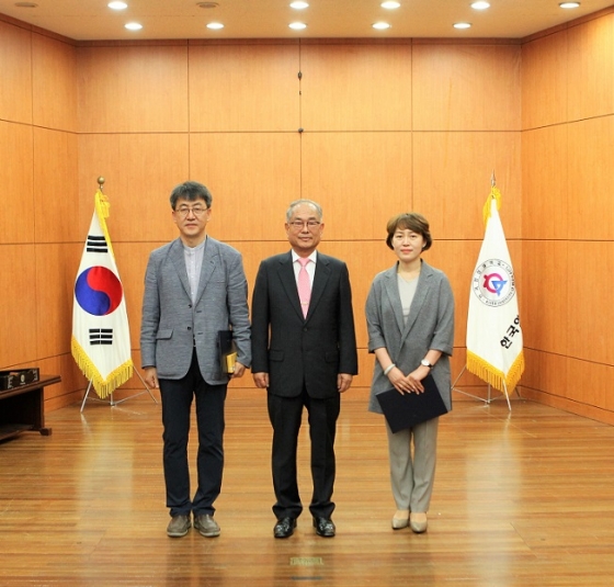 금청 이미지