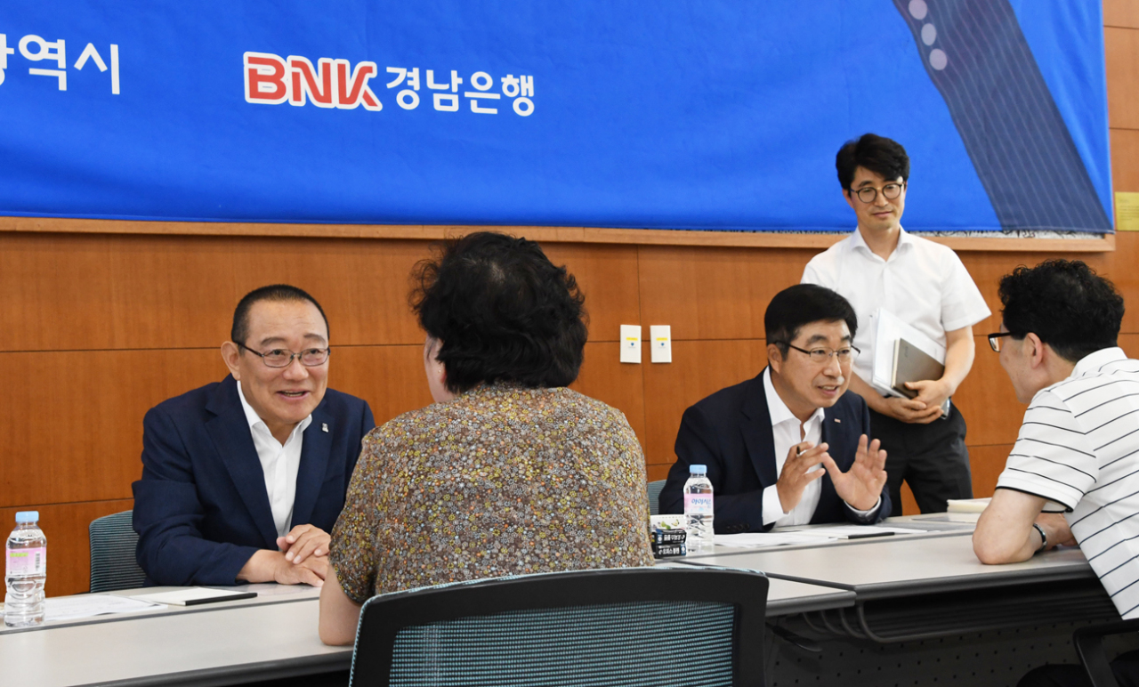 희망나눔인력 이미지