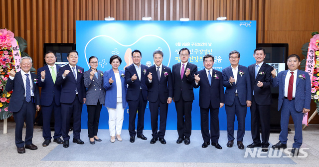 박&이서울치과의원 이미지