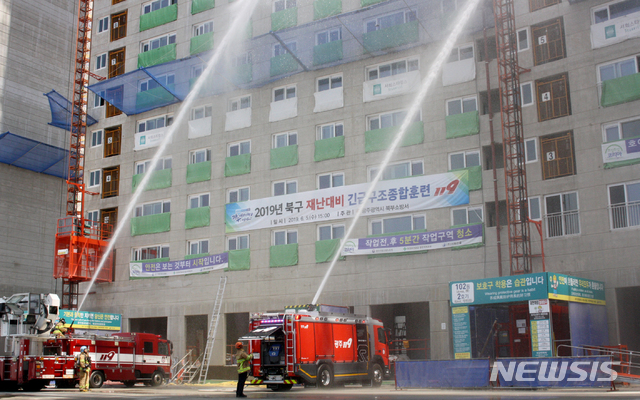 우산셋이나란히어린이집 이미지