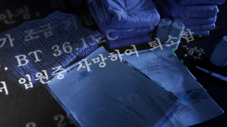 (주)한국요양원 이미지