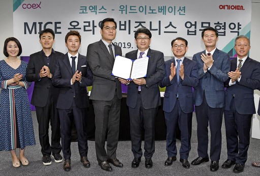 위드이노베이션 이미지
