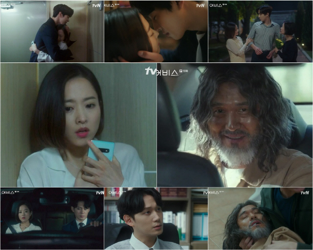어비스기획 이미지