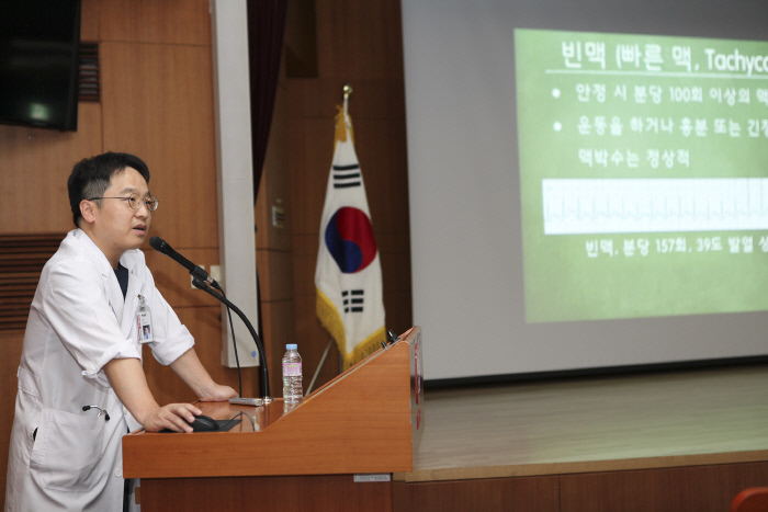 119인력 이미지