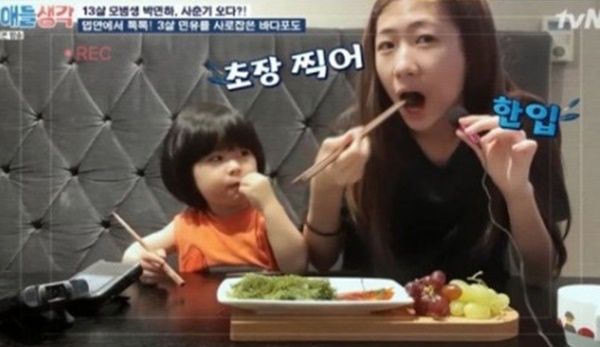 바다공조 이미지