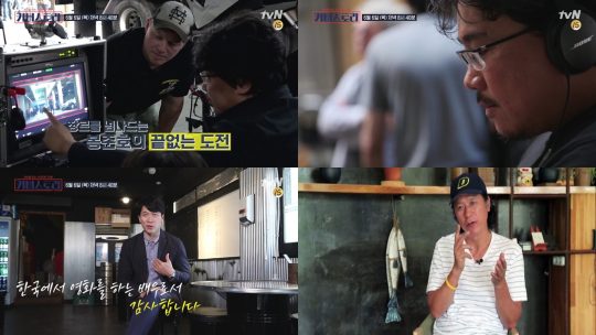 커버스토리 이미지