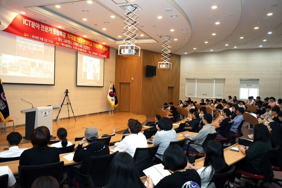 경동정보통신 이미지