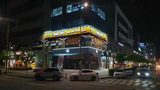 이바돔 감자탕 이미지
