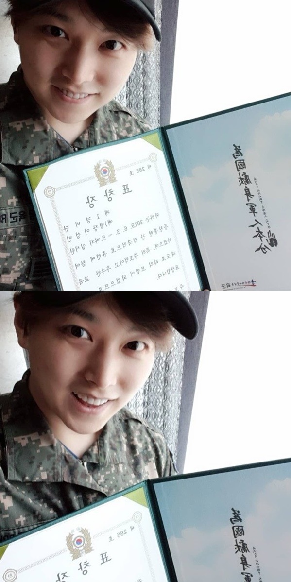 성민 이미지