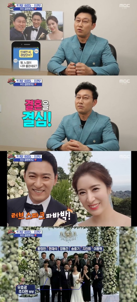 신나라통신 이미지