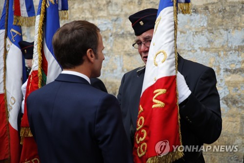 Dday 이미지