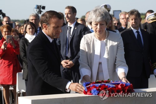 Dday 이미지