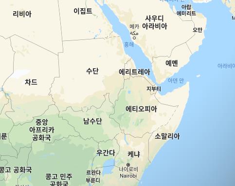 아프리카 이미지