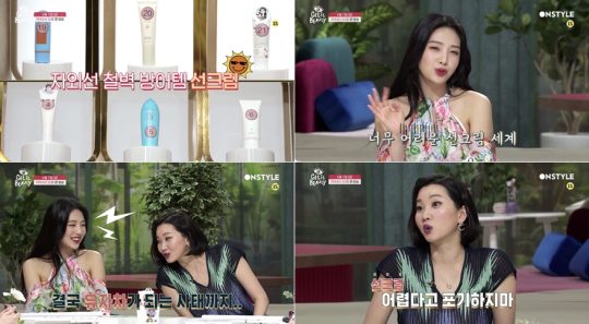 잇조이 이미지