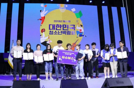 마포청소년문화의집 이미지