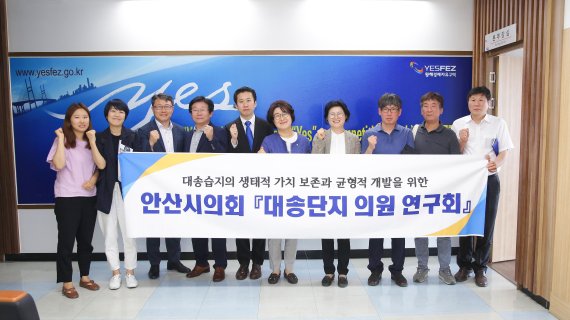 황해 이미지