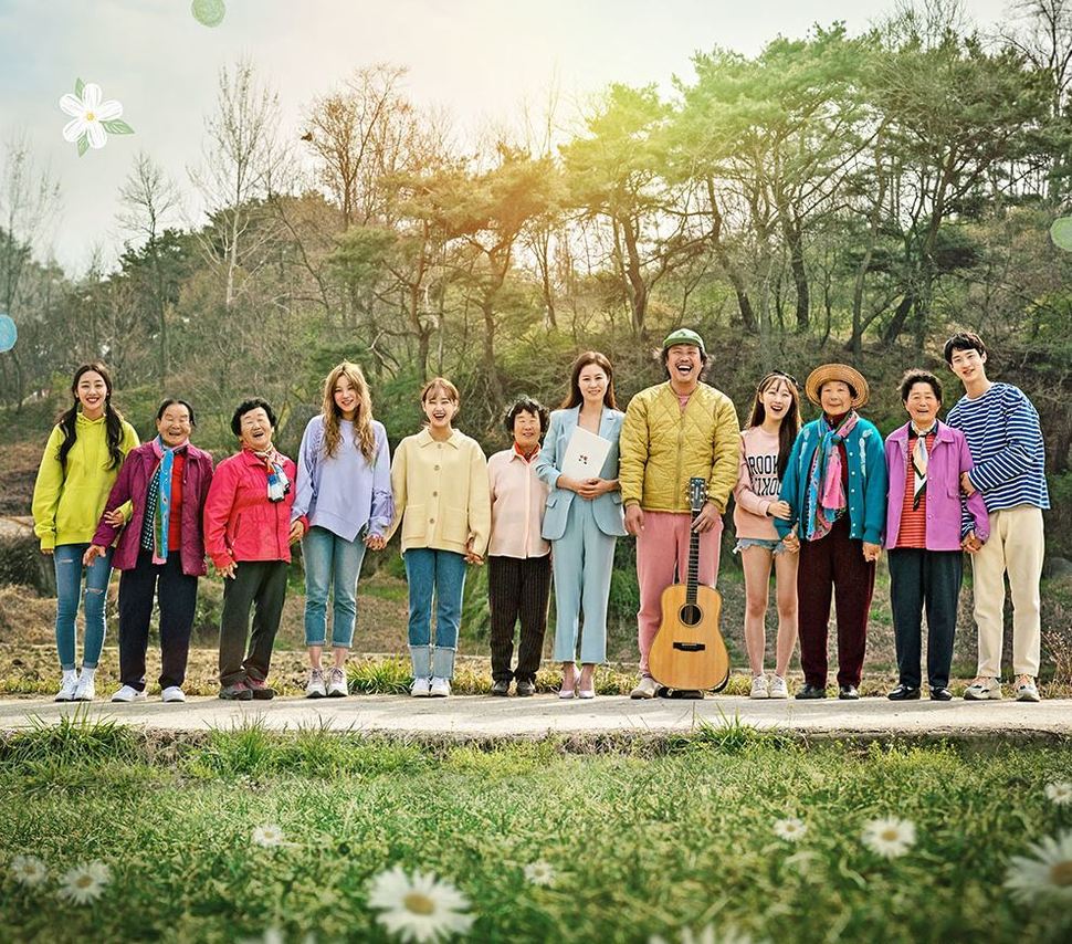 가시나 이미지