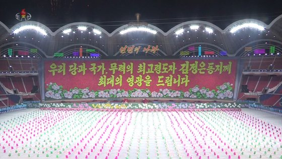 만인여행사 이미지