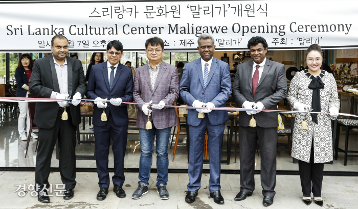 유엔문화원 이미지