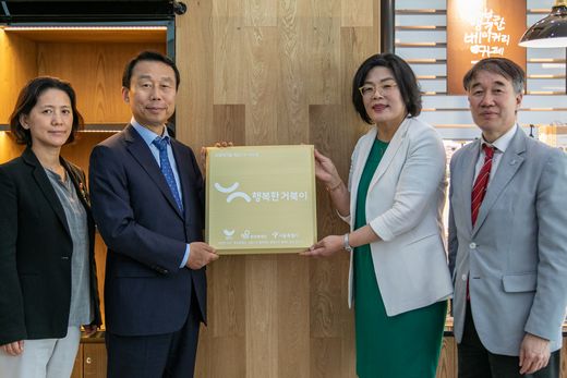 애덕의집보호작업장(소울베이커리) 이미지