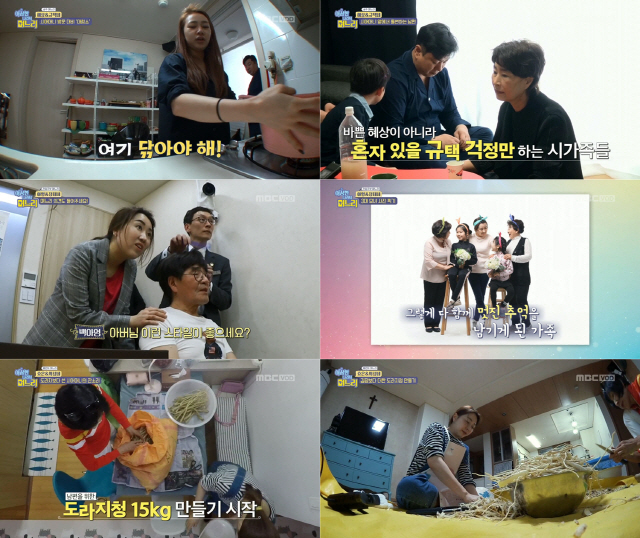 안혜상 댄스 아카데미 이미지