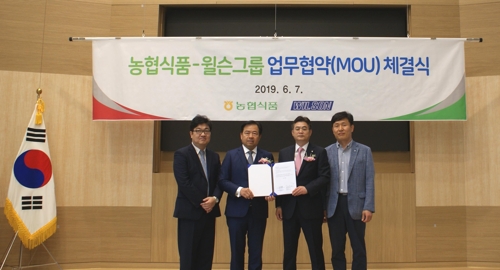 동남식품 이미지