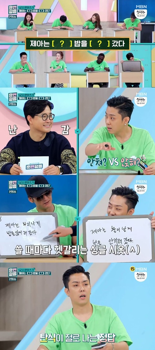 부리나케밥 이미지