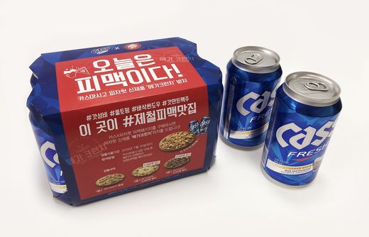 한국피자헛 이미지