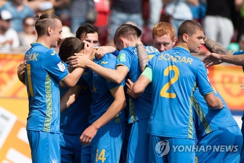 득점을 기뻐하는 우크라이나 U-20 대표팀 [EPA=연합뉴스]