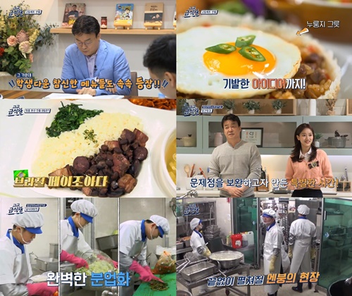 대진급식 이미지