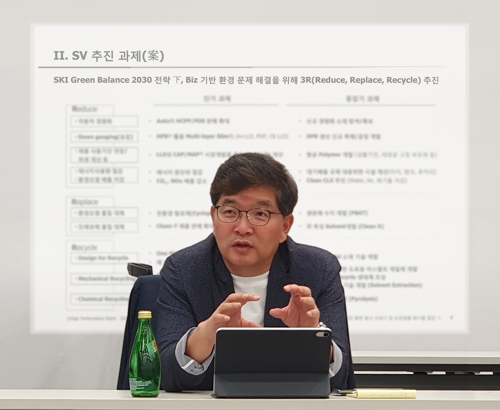 그린종합개발 이미지