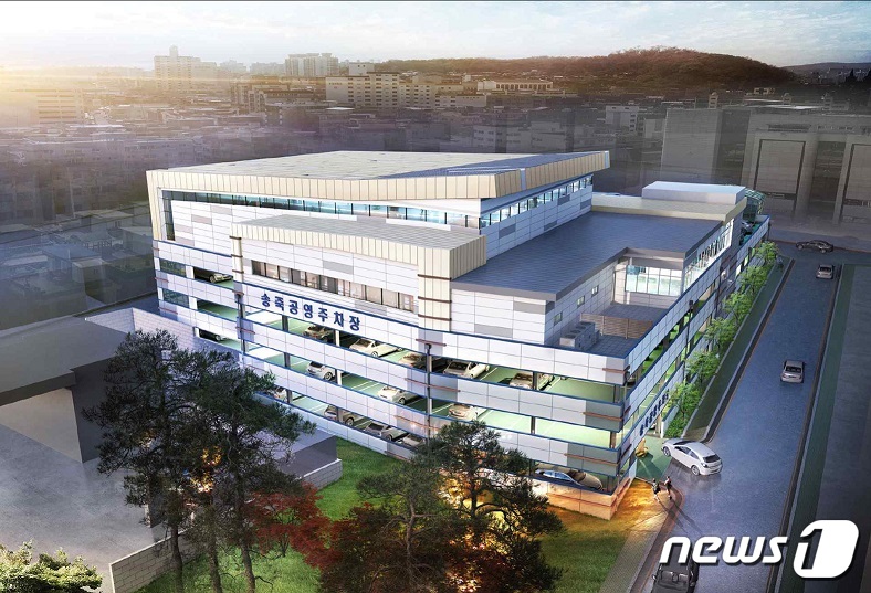 송죽다목적체육관 이미지