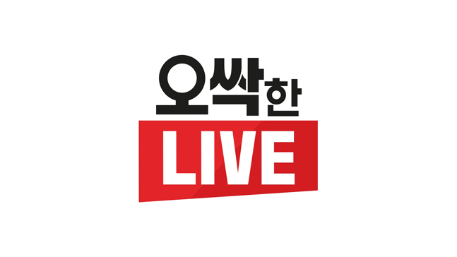 신세계라이브쇼핑2 이미지
