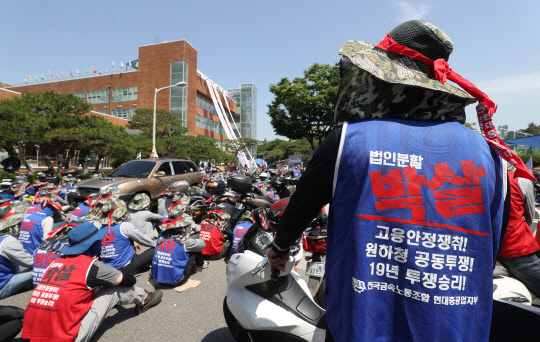 법인한마음 이미지