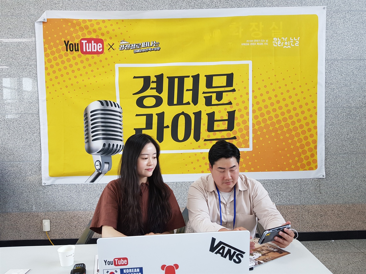 (주)봉황기획 이미지