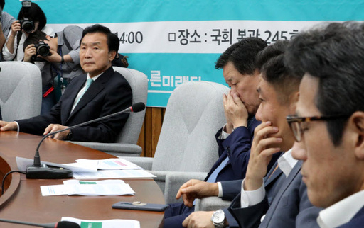 바른의원 이미지