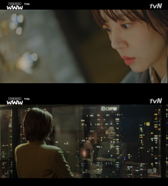 정지현미용실 이미지