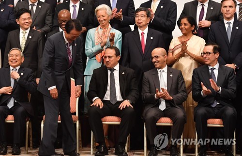 글로벌재무 이미지