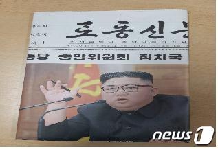 조영통신 이미지