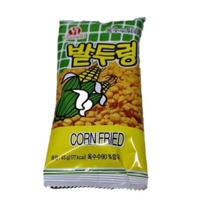 학교앞간식 이미지