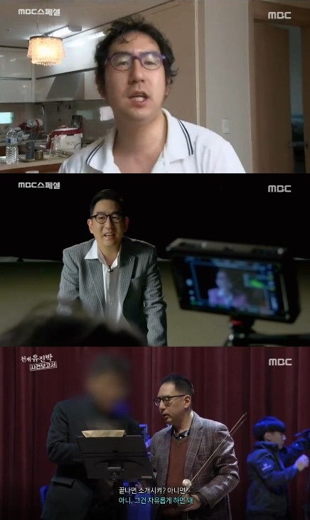 탕진기획 이미지