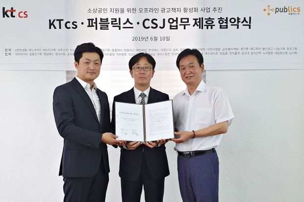 광고114 이미지