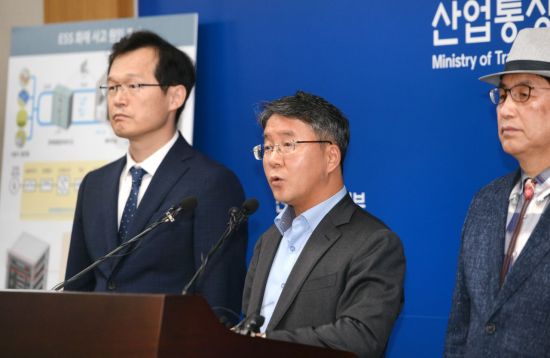 세종안전기술 이미지