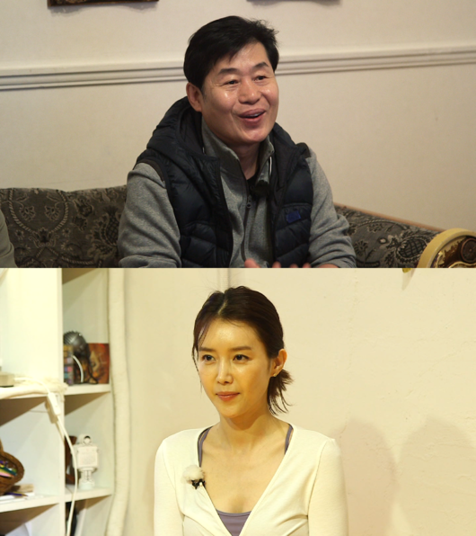 취존생활 이미지