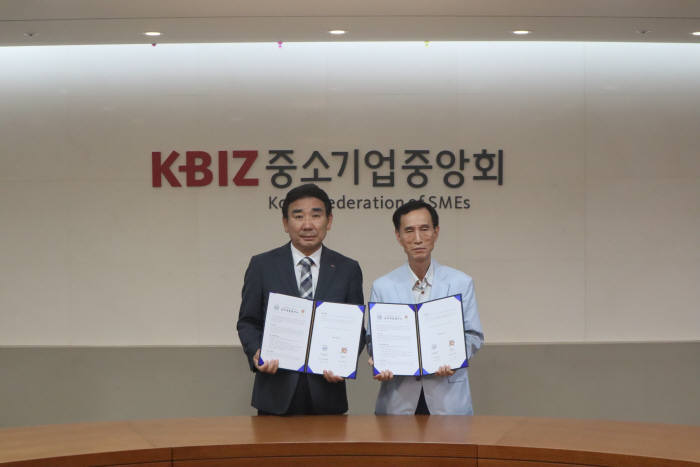 한국자동차정비공장 이미지