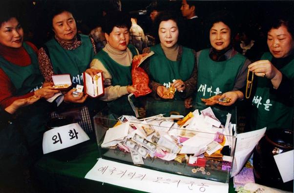 중앙운동처방센터 이미지