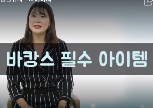 뷰티하네 이미지