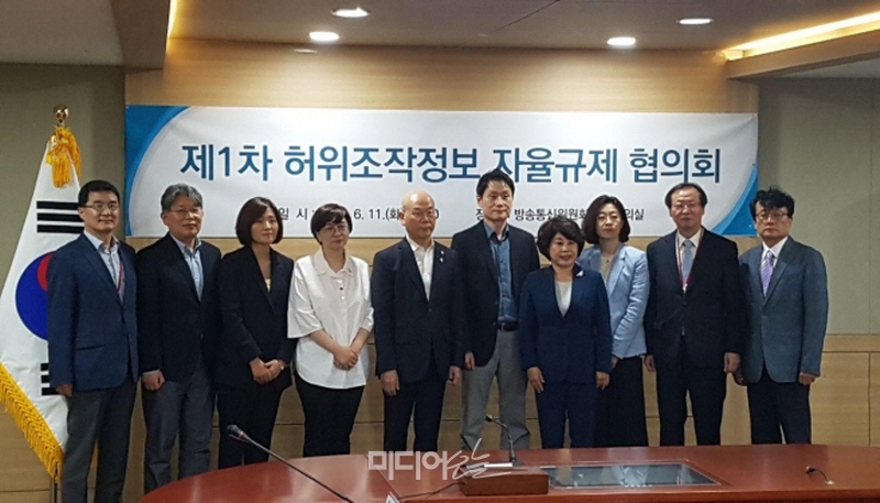 한국방송신문연합회미디어 이미지
