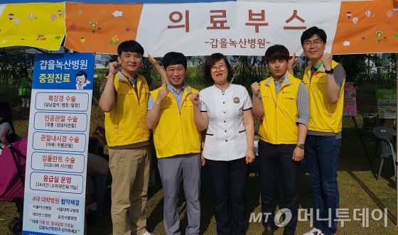 (의)갑을녹산병원 이미지